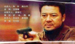 有哪些刑侦破案电视剧,刑侦剧中的悬疑世界揭秘